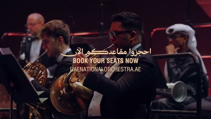 Dubai Opera